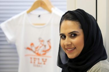 كل ما تريدين معرفته من اخبار وصور ووثائق ومعلومات عن المصممة فاطمة الملا Fatma AlMulla
