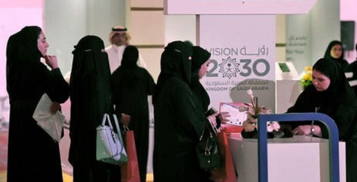 اكتشفي الفرق بين رقم الحساب ورقم الايبان