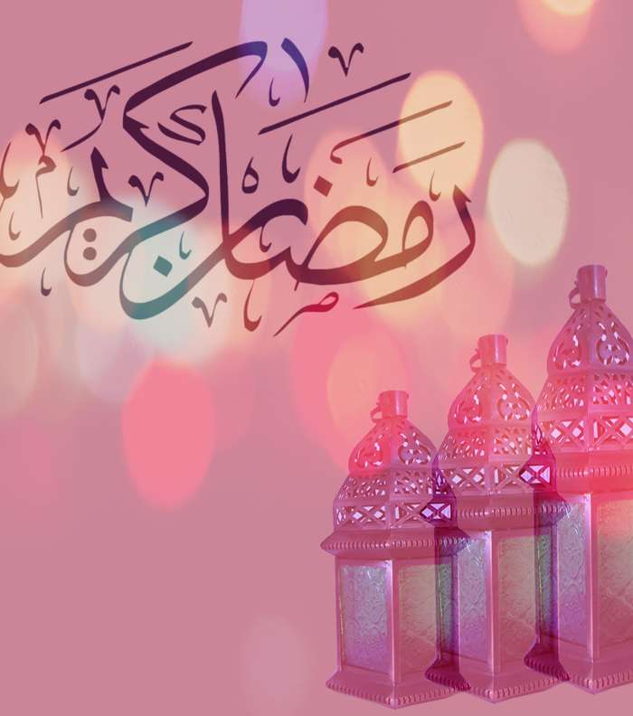صور اروع بطاقات معايدة رمضان