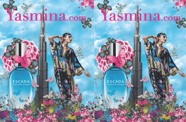 رسمة Escada Turqoise Summer الحصرية لياسمينة!