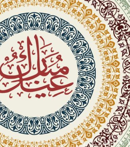 بطاقة