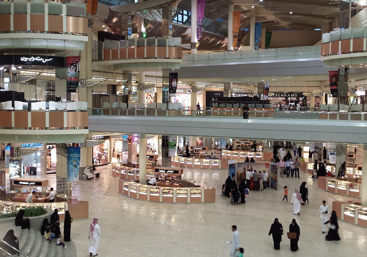 تجربة التسوق في الرياض