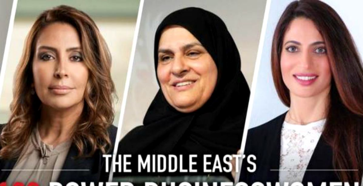  أقوى سيدات أعمال لعام 2020 في الشرق الأوسط 