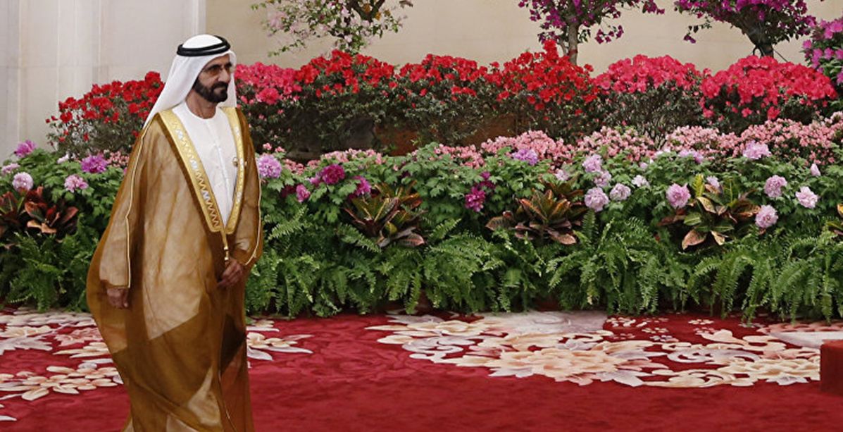 الشيخ محمد بن راشد آل مكتوم يدعو إلى رفع علم الإمارات يوم 3 نوفمبر
