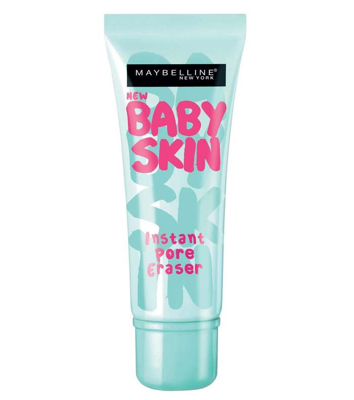 صور افضل كريم برايمر