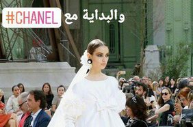 Story: جولة على أجمل فساتين الزفاف من المصممين العالميين 