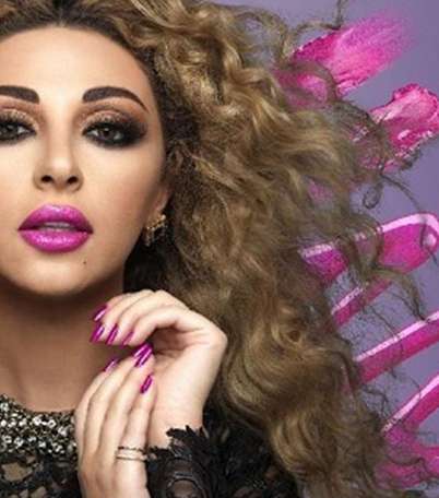 مكياج خليجي قوي بمستحضرات Mikyajy