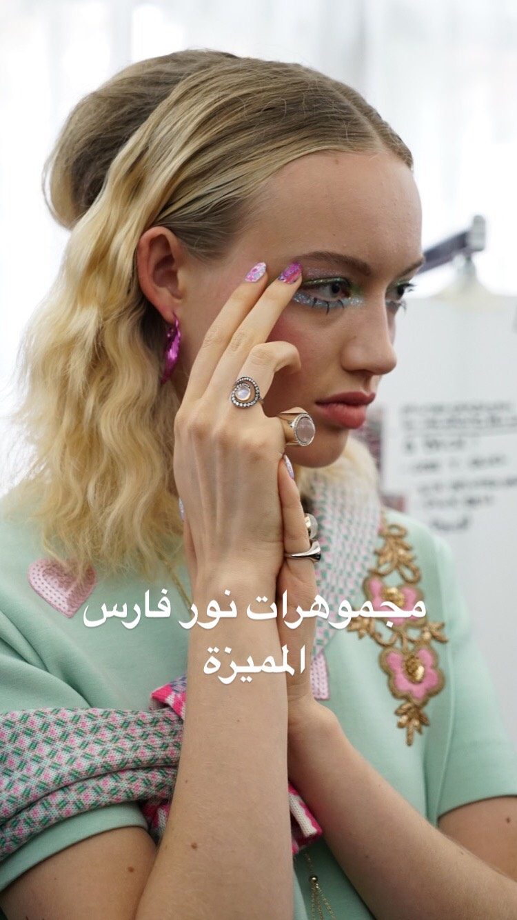 Story: مجموعة Manish Arora لصيف 2018