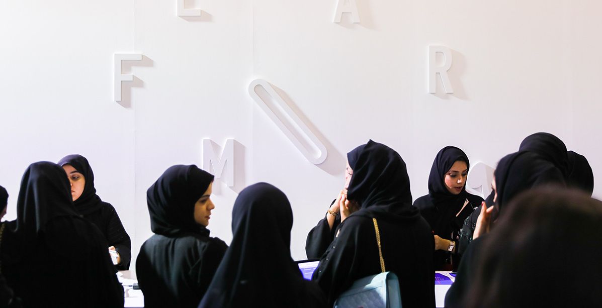 النسخة السابعة من حدث Platform 09