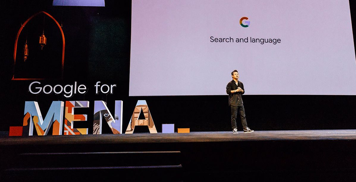 Google تطلق ميزات جديدة مخصّصة للمتحدثين باللغة العربية