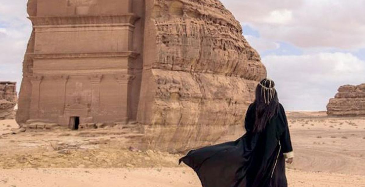 مريم موصللي تطلق النسخة الثانية من "تحت العباءة" 