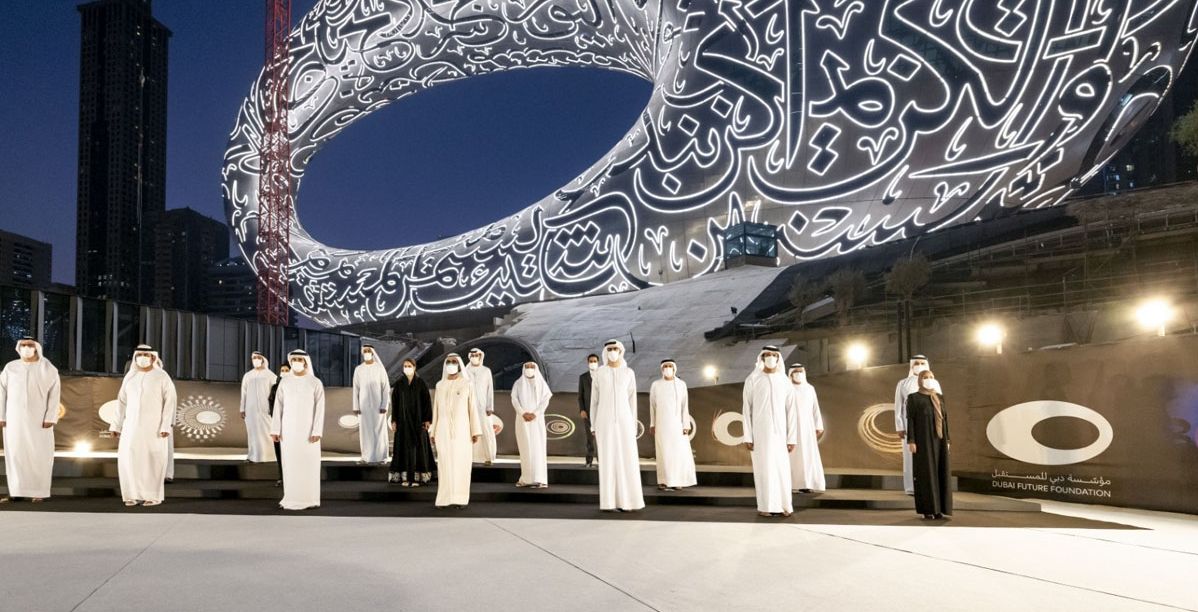 متحف المستقبل في دبي ابتكارات هندسية عالمية تنطق "العربية"