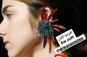 Story أكسسوارات من عروض ازياء صيف 2018 نتوقع ان تكون خيار عاشقات الموضة