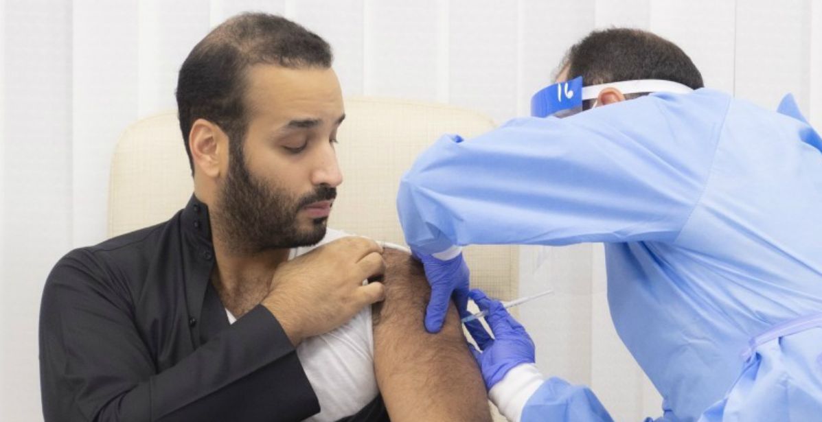 الأمير محمد بن سلمان يتلقى الجرعة الأولى من لقاح كورونا  