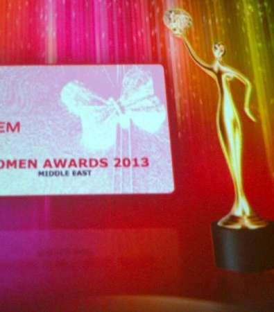 صور هيفاء وهبي تستلم جائزة Great Women Achievers في دبي