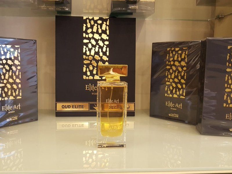 ابرز اسماء عطور نخبة العود