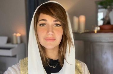 لقاء وطني مميّز لياسمينة مع سمو الأميرة الجوهرة بنت طلال بن عبد العزيز آل سعود