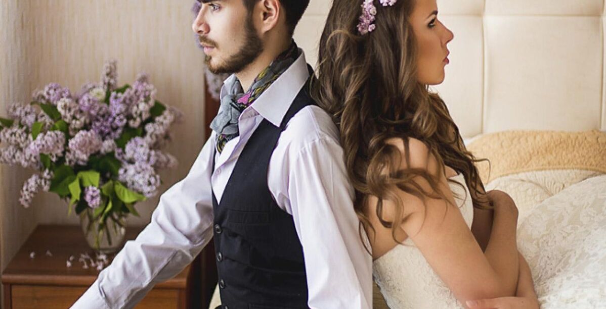 اخاف من ليلة الدخلة