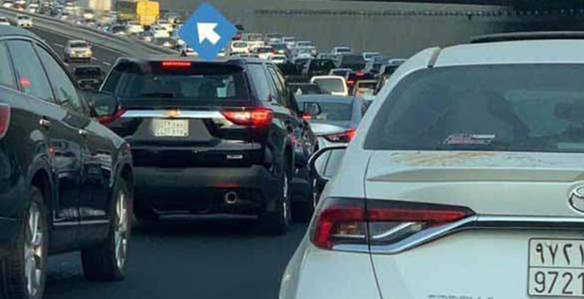طريقة إزالة المخالفات المرورية