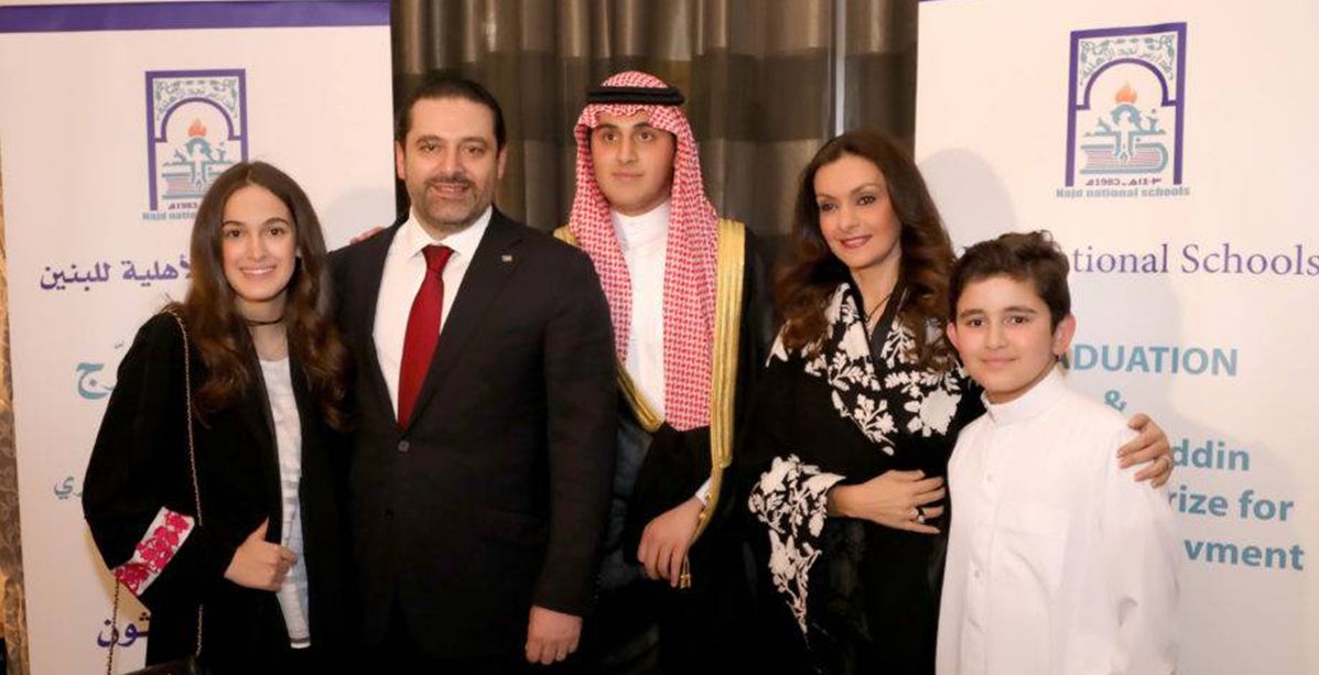 لارا الحريري زوجة رئيس وزراء لبنان: جمالٌ أنيق بعيدٌ عن الأضواء