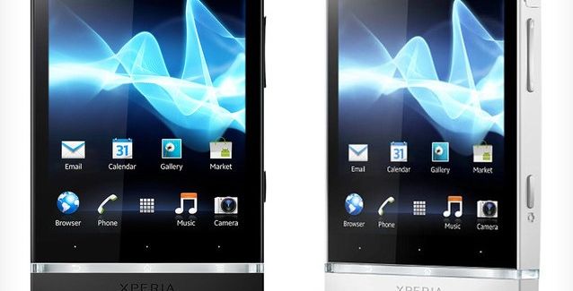  لقب الهاتف المبهر لسوني "اكسبيريا اس"!