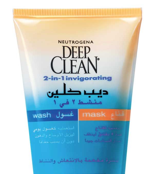 Deep Clean 2 in 1 من Neutrogena