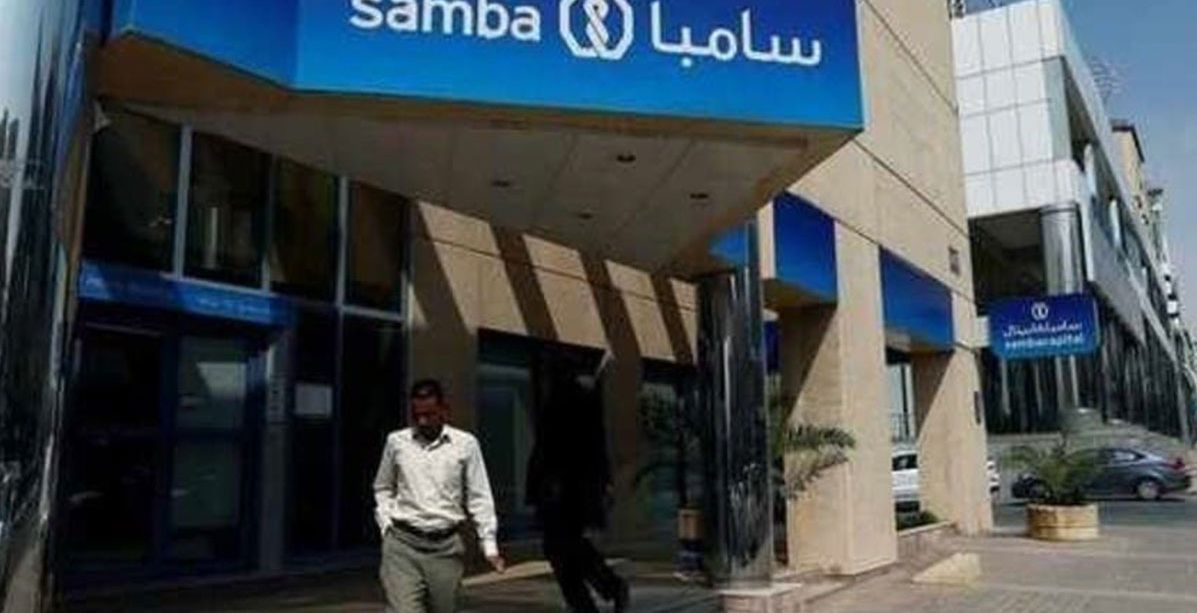 هل يؤثر القرض الشخصي على العقاري؟