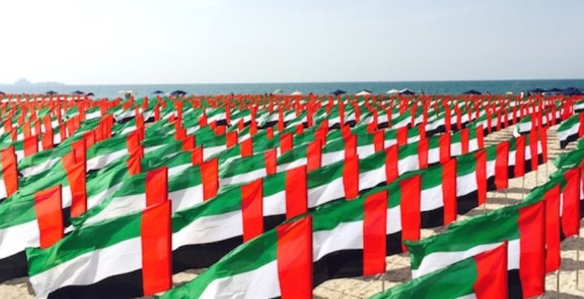 الإماراتيون يحتفلون بيوم العلم... منشورات من الأجواء الجميلة