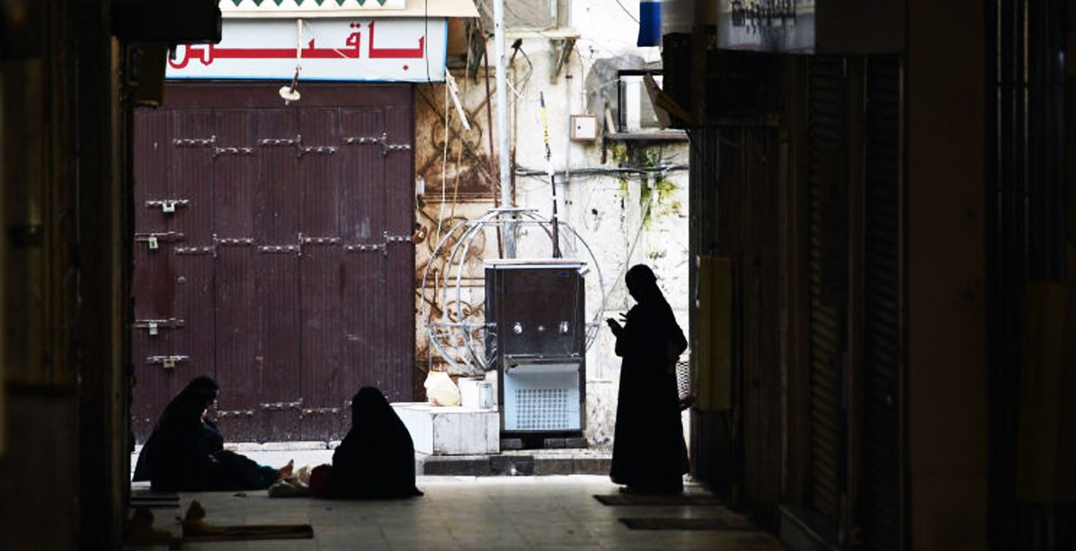 تفاصيل جديدة في قضية السعودية "ندى القحطاني" تكشفها صديقتها المقربة!