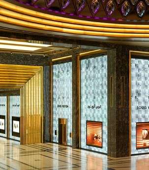 متجر Louis Vuitton الجديد في الكويت