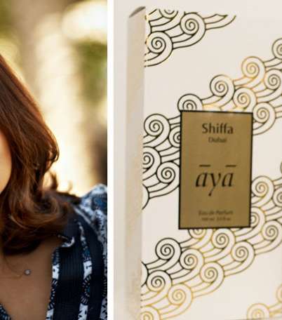 بالصور، د. لميس حمدان ولقاء مميز مع ياسمينة 