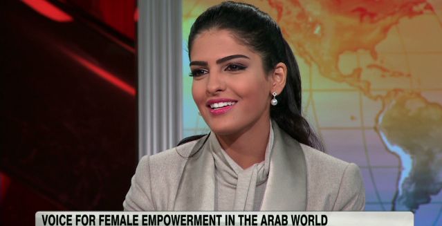 أميرة الطويل على الـCNN