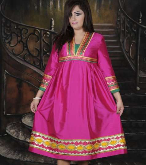 الجلابية القصيرة باللون الفوشيا