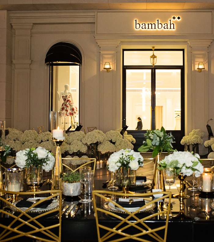 اجواء حفل Bambah