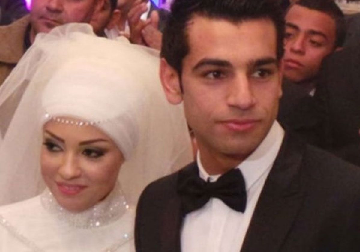 زفاف محمد صلاح