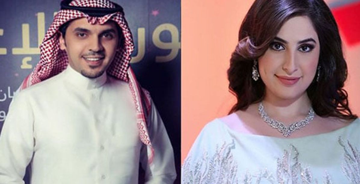 عقد قران الإعلامي السعودي حمود الفايز والإعلامية رؤى الصبان