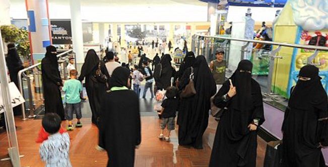 معرض ليلة العمر النسائية في المملكة العربية السعودية 