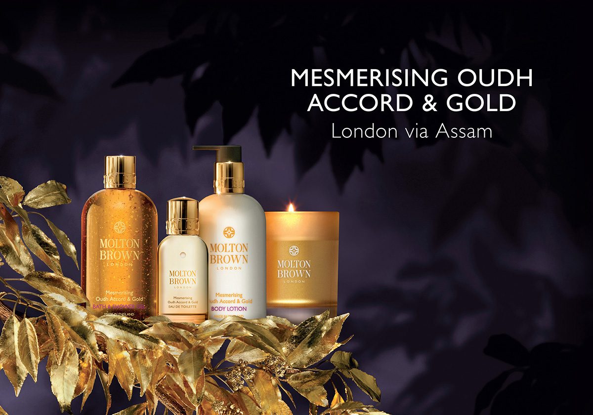 Mesmerising Oudh Accord & Gold من Molton Brown: