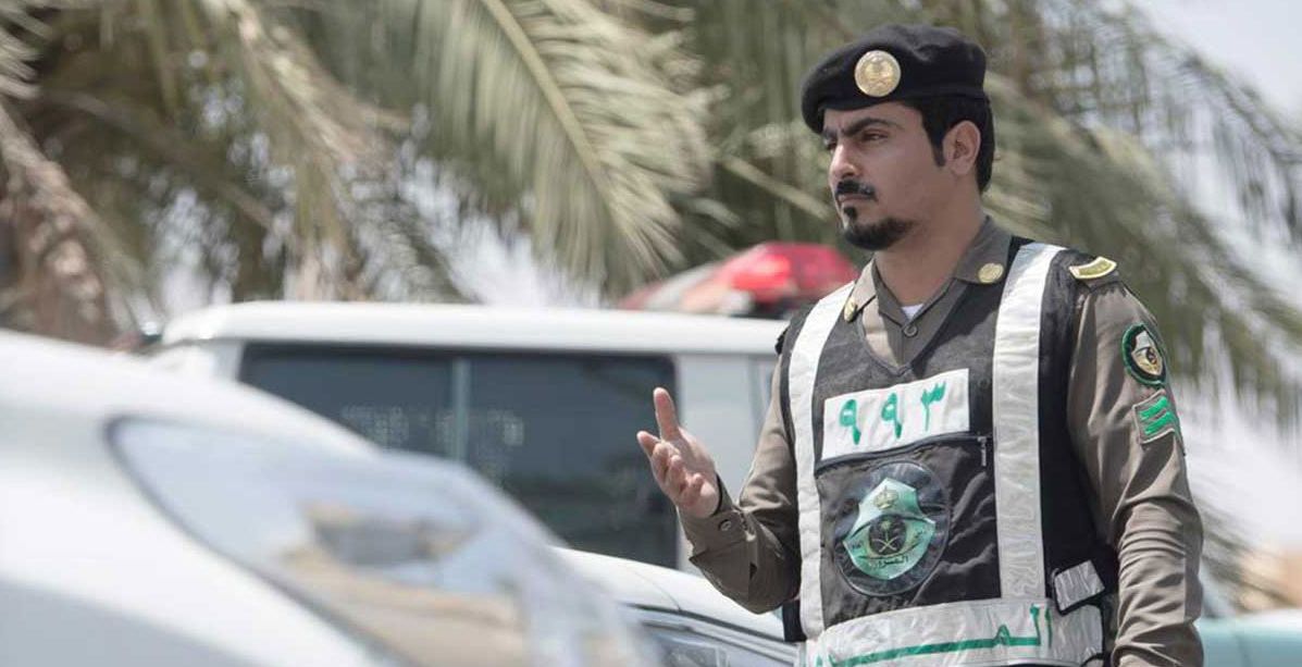 اجراءات فقدان لوحة السيارة في السعودية