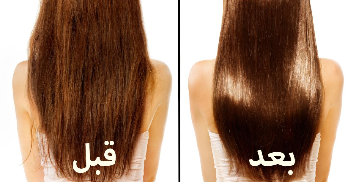 خلطة سحرية لتنعيم الشّعر بشكل مذهل