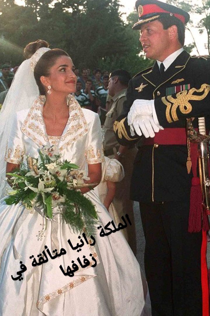 Story: فساتين زفاف أميرات محفورة في ذاكرتنا