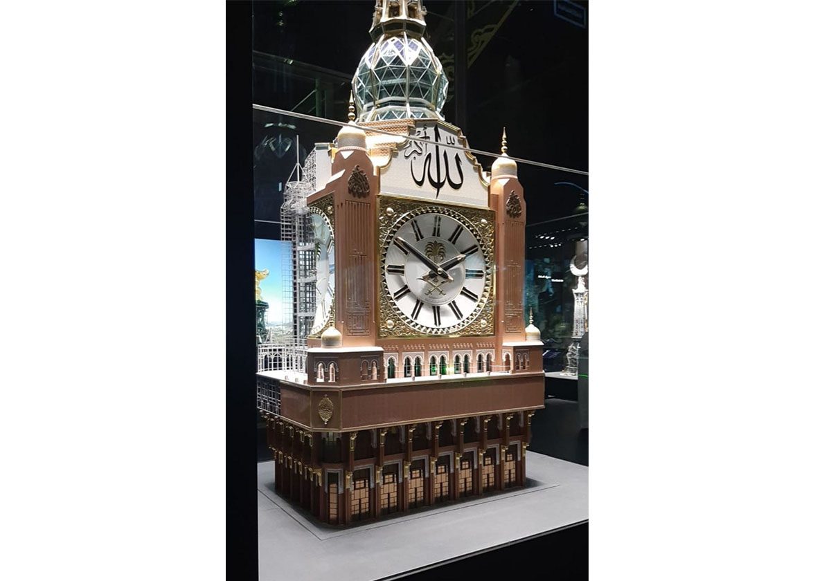 متحف الساعة في مكة 