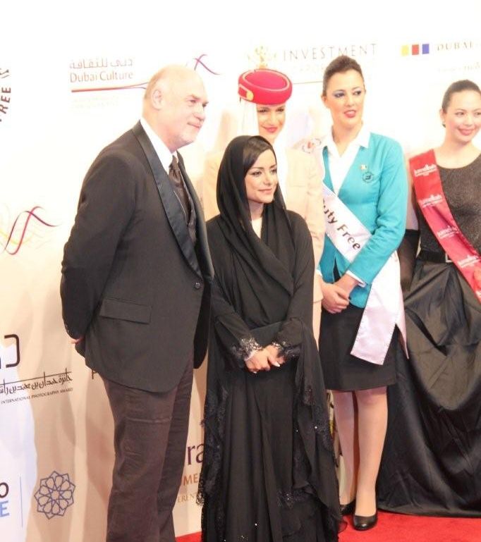 Array نايلة الخاجة