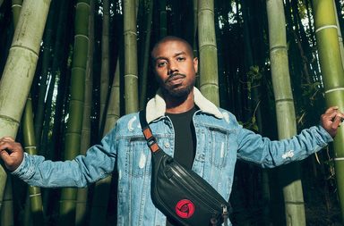 مجموعة Coach الجديدة بالتعاون مع مايكل جوردان