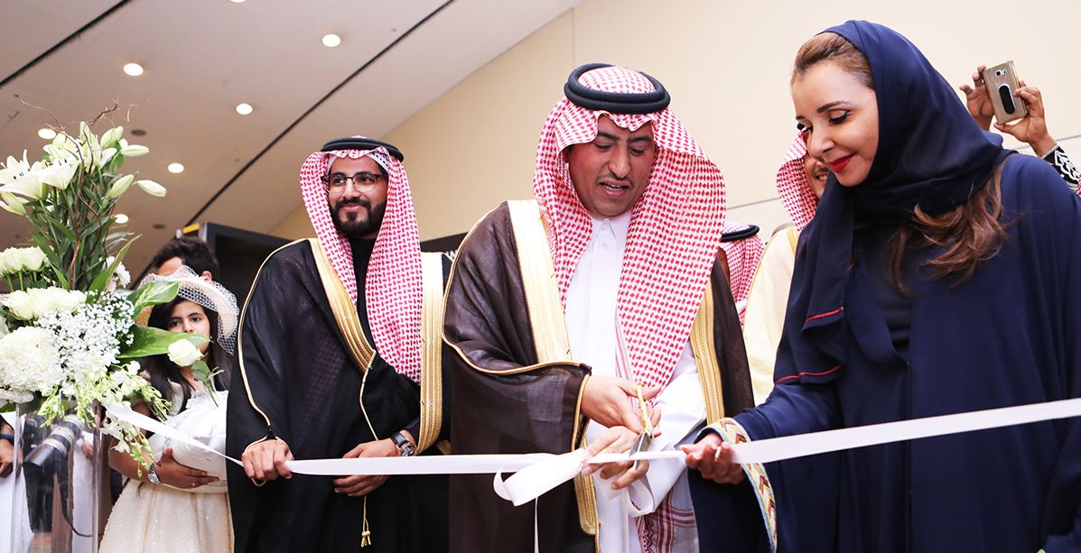 صالون المجوهرات الراقية في الرياض