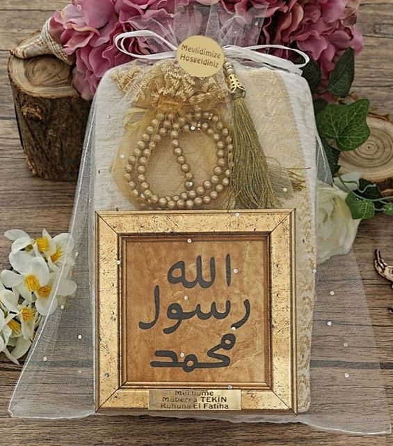 صور اجمل توزيعات اعراس في الرياض