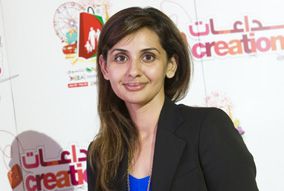 المصممة أميرة هارون