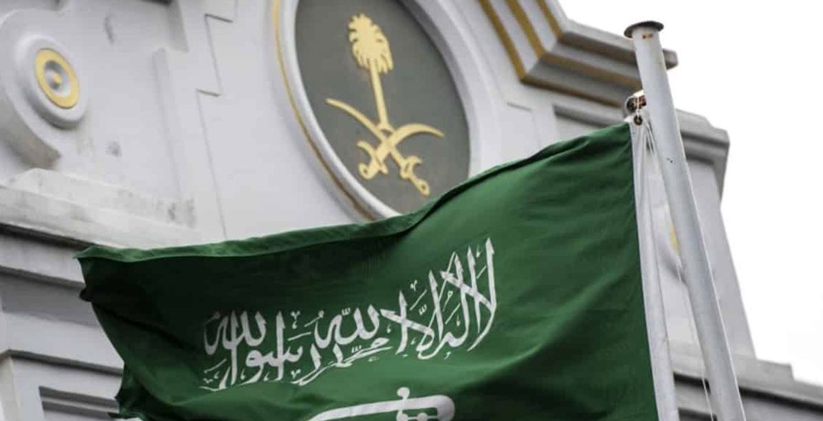 متى يمكن تجديد الهوية الوطنية في المملكة