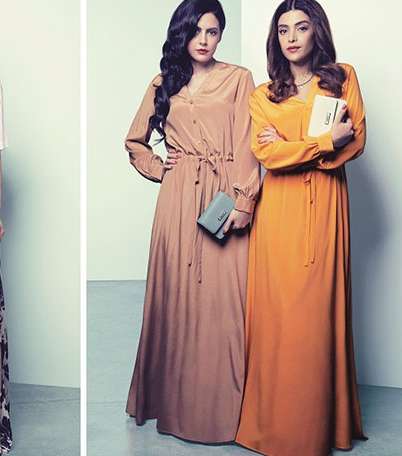 مجموعة أزياء DKNY بمناسبة شهر رمضان الكريم