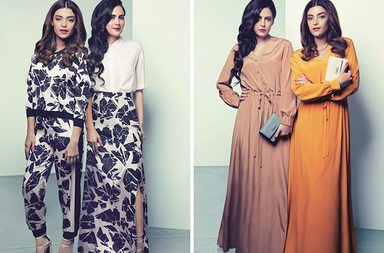مجموعة أزياء DKNY بمناسبة شهر رمضان الكريم